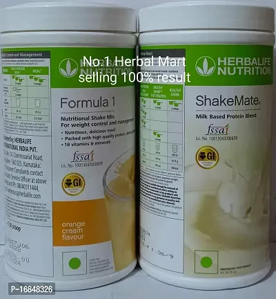 Herbalife Nurtition F1 Orange Cream Shake And Shakemate