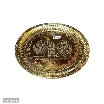 Stylish Hindu Brass Puja Thali - Engraved Jagannath,Balabhadra And Subhadara Symbol.-thumb0