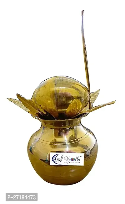 Stylish Brass Mangal Kalash With Brass Nariyal And Leafs Height 5.5 Inch