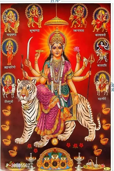 Anita Enterprises Serawali Ma Poster, Hindu lord poster, Waterproof Vinyl Poster (Size:24*36  Inch)