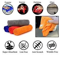 Multipurpose Microfiber Cloth for Car Cleaning, Polishing, Glass  Detailing Towel 40cm x 40cm Wet and Dry Cotton pack of 3 multicolor-thumb1