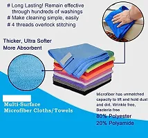 Multipurpose Microfiber Cloth for Car Cleaning, Polishing, Glass Towel 40 x 40cm Wet and Dry Microfiber Cleaning Cloth  (4 pcs multicolor)-thumb1