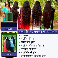 Adivasi Natural Made Powerful Effective Jadibutiya Hair oil Hair Oil-thumb2