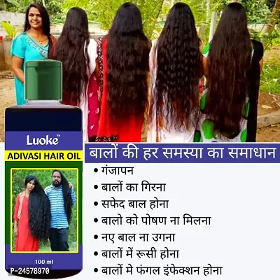 Adivasi Natural Made Powerful Effective Jadibutiya Hair oil Hair Oil-thumb3