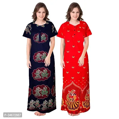 Elegant Cotton Printed Nighty For Women- Pack Of 2-thumb0