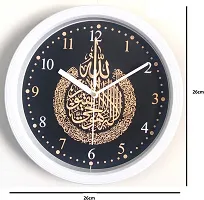 Allah azan Muslim Religious Print Analog Design Wall Clock for Home Bedroom Office Living Room Watch Antique Stylish Clocks Home Decor-thumb2