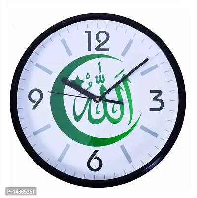Buy Sketchfab Allah Wall Clock -Muslim Design Islamic Clock for Living  Room, Bedroom, Office, Kitchen, Home and Hall, Fancy Unique Designer Big  Size Modern Wall Watch (1520169, 15x15 INCH) Online at Low
