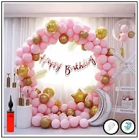 47 Pc Birthday Decoration Kit ndash; Pink and Gold Chrome Balloons with Banner, Arc, Glue Dot for 1st, 5Th,25th Party Room Decoration Combo SetBirthday-thumb2