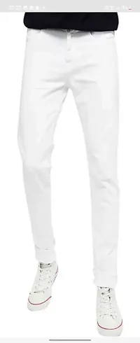 Stylish Blend Mid-Rise Jeans For Men