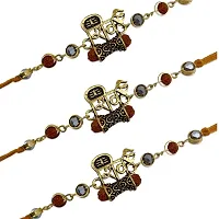 (Set Of 3)Shiva Name With Damru , Rudraksha Rakhi Bracelet-thumb1