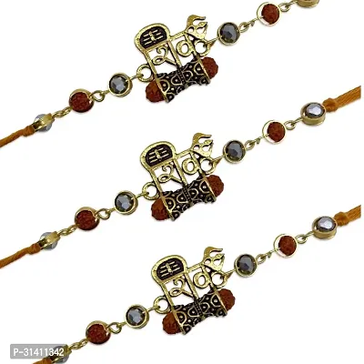 (Set Of 3)Shiva Name With Damru , Rudraksha Rakhi Bracelet-thumb2