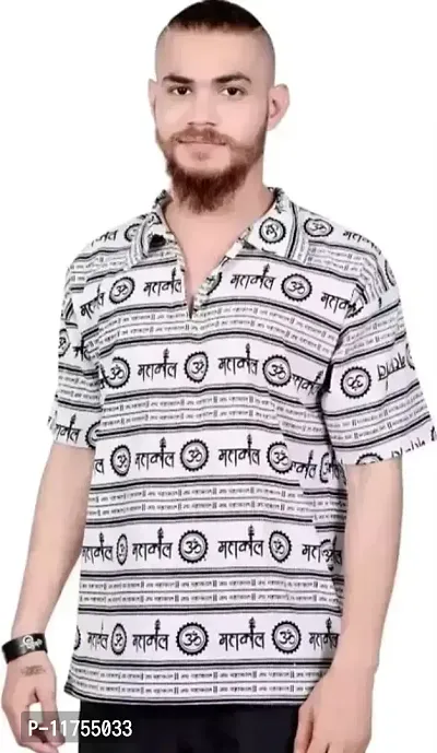 Classic Cotton Printed Short Kurta for Men-thumb0