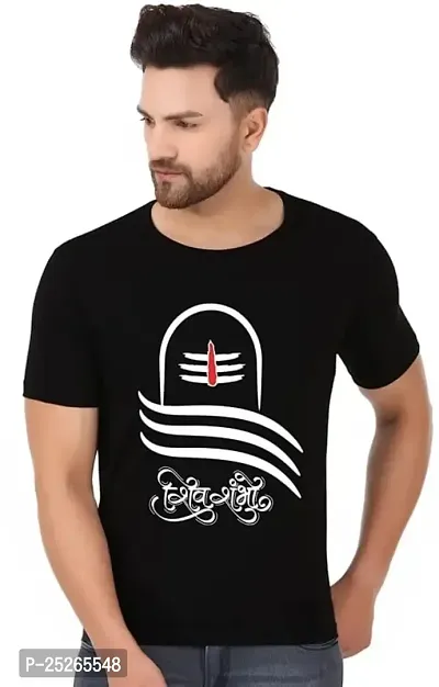 Stylish Black Cotton Printed Tees For Men-thumb0