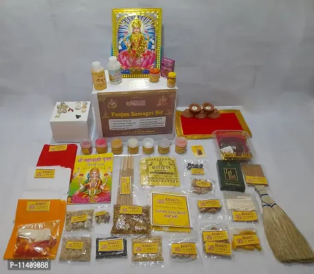 Bhakti2Shakti-Making Worship Special? - Diwali Poojan Kit | Dhanteras Pooja Kit | Deepawali Puja | Lakshmi Pujan Samagri | Medium|Contains 50+ Worship Stuff | Deepavali Worship Stuff