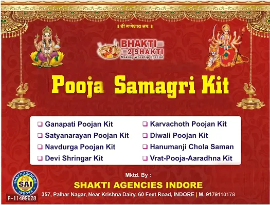 Bhakti2Shakti-Making Worship Special? - Diwali Poojan Kit | Dhanteras Pooja Kit | Deepawali Puja | Lakshmi Pujan Samagri | Eco-Med|Contains 50+ Essential Worship Stuff | Deepavali Worship Stuff-thumb5