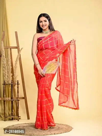 Partywear Pure Georgette Saree With Blouse Piece