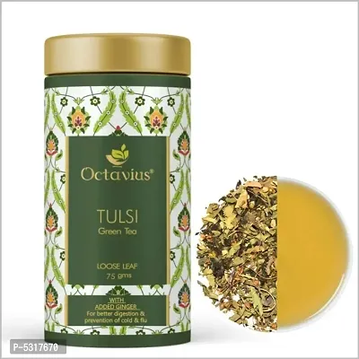 Octavius Tulsi Ginger Green Tea Loose Leaf- 75 Gms (35 Cups) Immunity Boost and Digestive tea | Superior Loose Leaf Flavour Experience | All Natural Blend |No artificial flavors | Refreshing  Delicat-thumb0