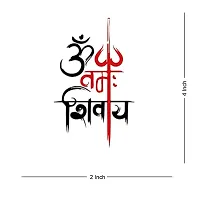 Temporary Tattoowala Om Namah Shivaya with Trishul Eye Tattoo Temporary Body Waterproof Boy and Girl Tattoo-thumb3