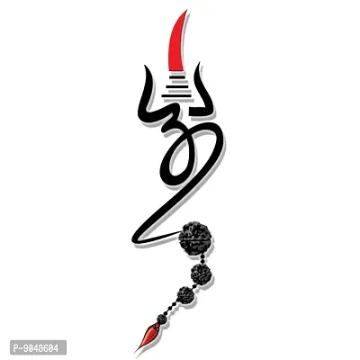 Temporary Tattoowala Trishul Om with Rudraksha Temporary Body Tattoo Waterproof Boy and Girl Tattoo-thumb2