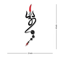 Temporary Tattoowala Trishul Om with Rudraksha Temporary Body Tattoo Waterproof Boy and Girl Tattoo-thumb2