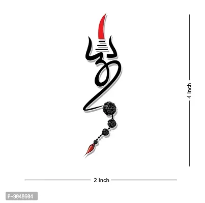 Temporary Tattoowala Trishul Om with Rudraksha Temporary Body Tattoo Waterproof Boy and Girl Tattoo-thumb3