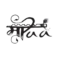 Temporary Tattoowala Maa Paa Flute Tattoo Design Men Women Waterproof Temporary Body Tattoo-thumb1