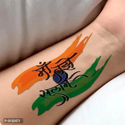 Maa Tujhe Salam Tattoo Waterproof For Boys and Girls Temporary Body Tattoo