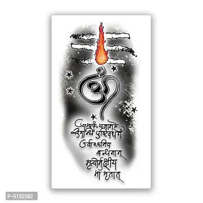 Om with Mahakal Tattoo Waterproof For Men and Girls Quotes Temporary Body Tatoo-thumb2