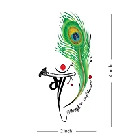 Maa Always in my Heart Peacock feather Temporary Tattoo Waterproof For Male and Female Temporary Body Tattoo-thumb3