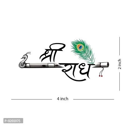 Shri Radhe with Krishna Flute Temporary Tattoo Waterproof For Boys and Girls Temporary Body Tattoo-thumb2