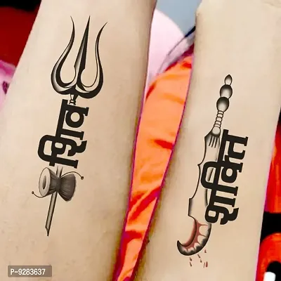 Shiv Shakti Trishul Tattoo Rudhraksha Waterproof For Men and Women Temporary Tattoo-thumb0