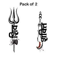 Shiv Shakti Trishul Tattoo Rudhraksha Waterproof For Men and Women Temporary Tattoo-thumb1