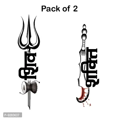 Shiv Shakti Trishul Tattoo Rudhraksha Waterproof For Men and Women Temporary Tattoo-thumb2