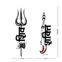 Shiv Shakti Trishul Tattoo Rudhraksha Waterproof For Men and Women Temporary Tattoo-thumb2