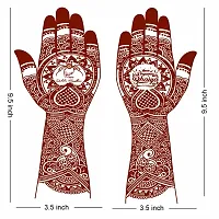 Full Hand Mehndi Designs Special Rakshabandhan Rakhi Mehndi Design for Sister Gift-thumb3