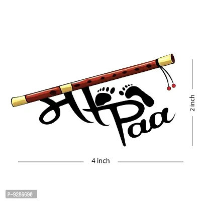 Maa Paa with Flute Tattoo Waterproof Temporary Tattoo-thumb2