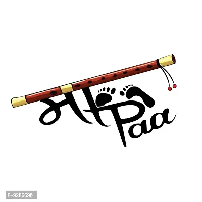 Maa Paa with Flute Tattoo Waterproof Temporary Tattoo-thumb3