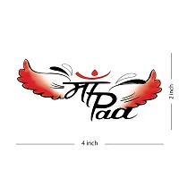 Maa Paa with Flute Tattoo Waterproof Temporary Tattoo Maa Paa with Flute Tattoo-thumb1