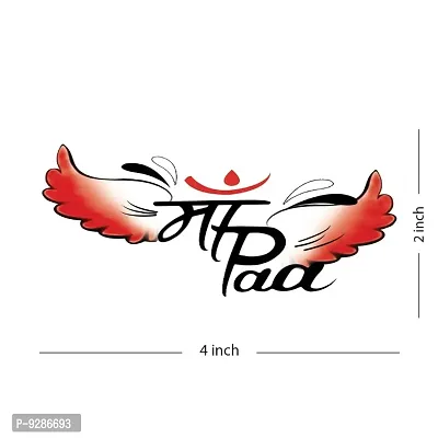 Maa Paa with Flute Tattoo Waterproof Temporary Tattoo Maa Paa with Flute Tattoo-thumb2