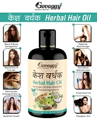 Govaggy Kesh Vardhak Herbal Hair Oil-thumb2