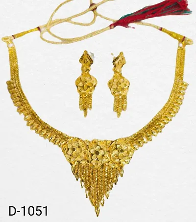 Elegant Brass And Jewellery Set for Women