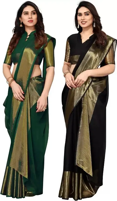 Chiffon Saree with Blouse piece