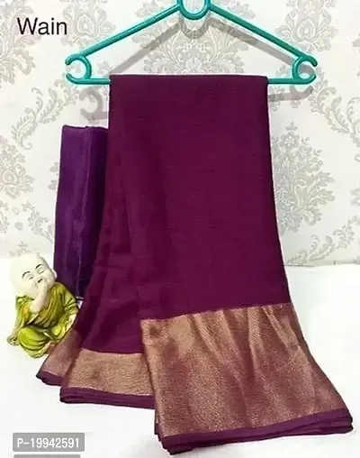 Chiffon Saree with Blouse piece