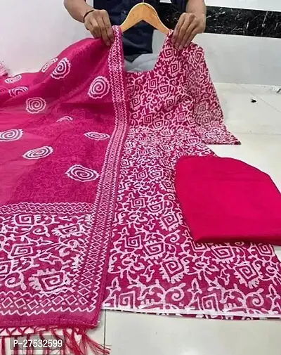 Fancy Cotton Kurta Bottom And Dupatta Set For Women