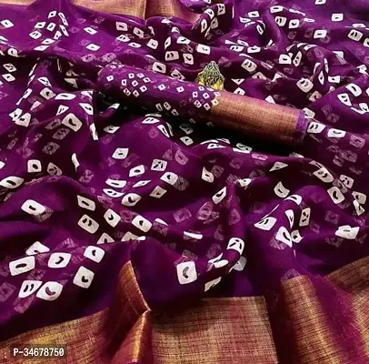 Beautiful Cotton Sarees With Blouse Pieces-thumb0