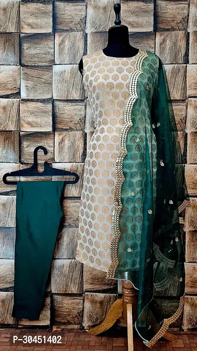 Elegant Beige Woven Design Jacquard A-Line Kurta Pant With Dupatta For Women