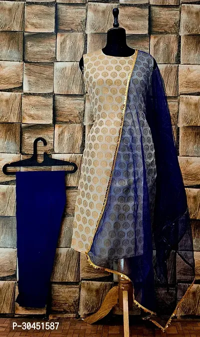 Elegant Beige Woven Design Jacquard A-Line Kurta Pant With Dupatta For Women