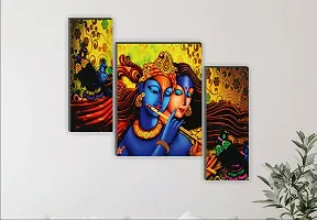 Radha Krishna 12X18 Inch MDF Wall Art Painting-thumb1
