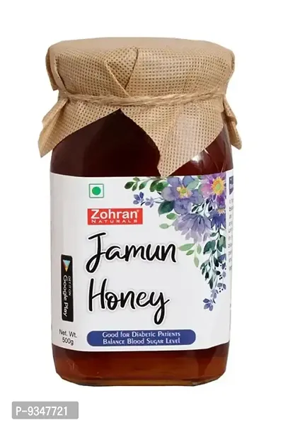 Jamun Honey - Good For Diebetes-thumb0