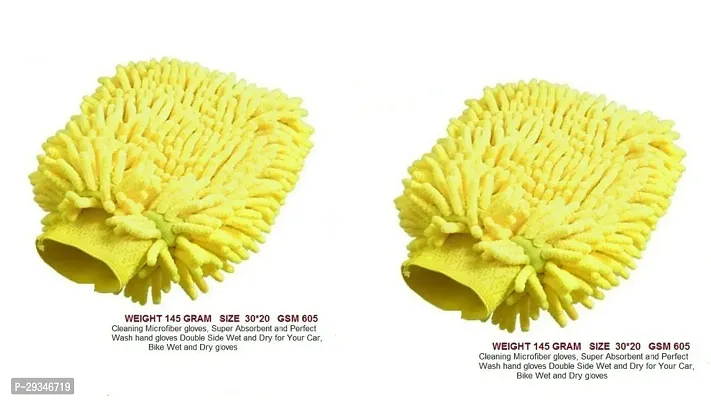 Kleen Swis Cleaning Microfiber gloves Double Side Wet and Dry for Your Car, Bike Wet and Dry gloves Pack Of 2-thumb0